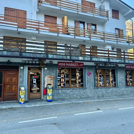 Casa Dei Ciliegi